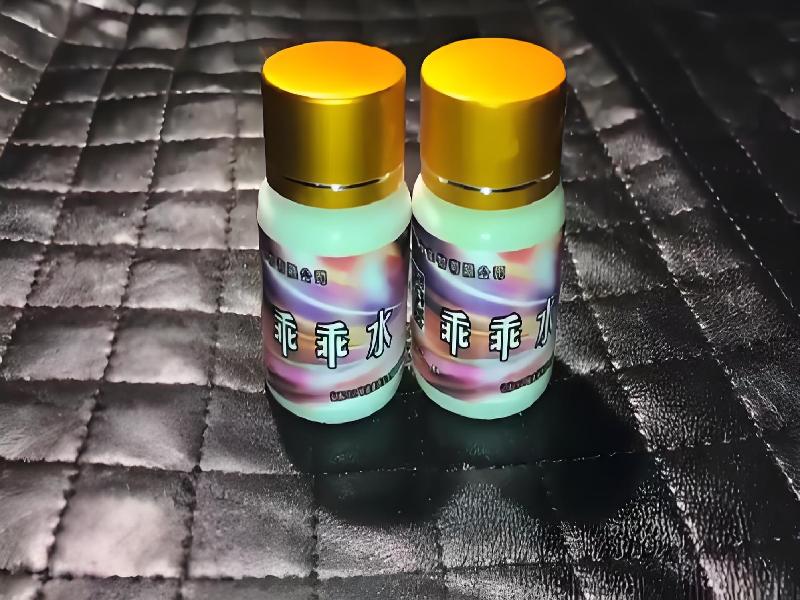 崔迷催药12-qLmJ型号